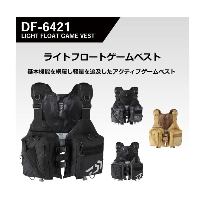 DAIWA（ダイワ） DF-6421 ライトフロートゲームベスト ブラック フリー