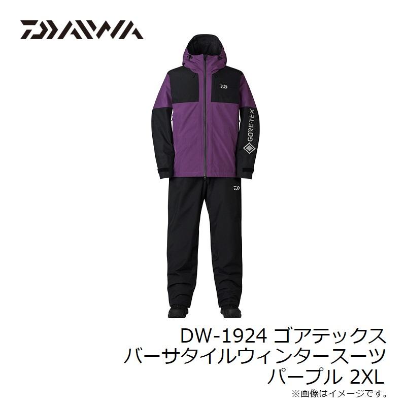 DAIWA（ダイワ） DW-1924 ゴアテックス バーサタイルウィンタースーツ