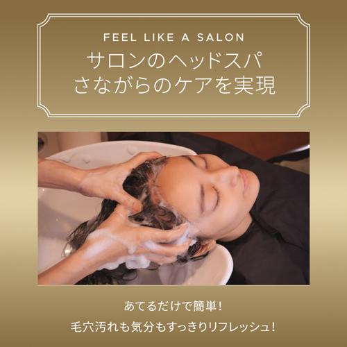 YA‐MAN（ヤーマン） ヘッドスパ 頭皮ケア ミーゼ ニードルヘッドスパ