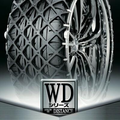 タイヤチェーン】イエティ スノーネット WDシリーズ 品番：1299WD : 矢