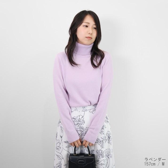 PRODIGAL（プロディガル） カシミヤ 100％ タートルネック セーター