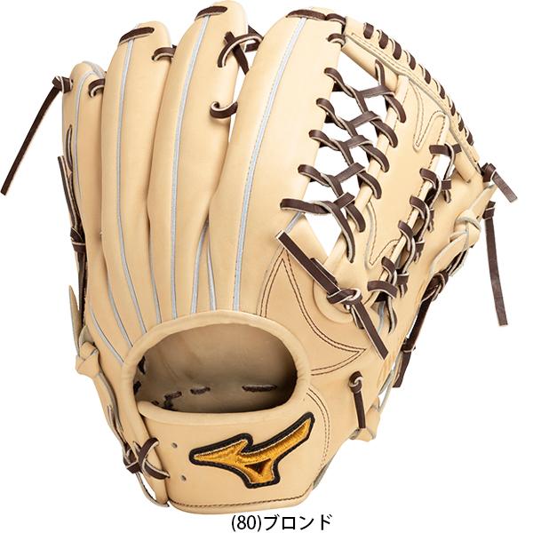 Mizuno Pro ポイント10倍 BSS限定 ミズノプロ 限定 皮革 ヒカク プ