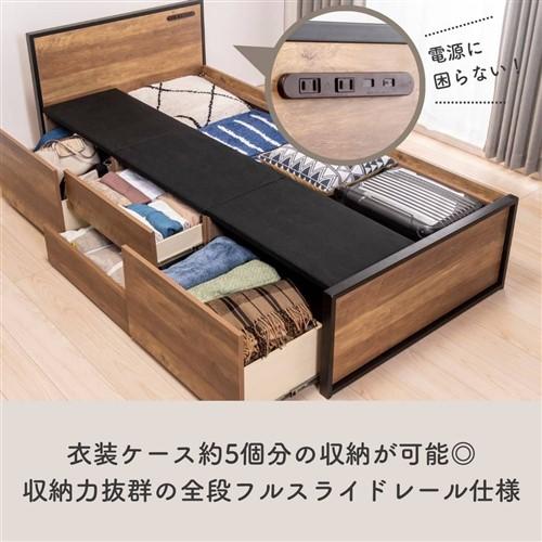 新生活応援特価】[シングル]ヤマダオリジナル 大容量収納付きベッド