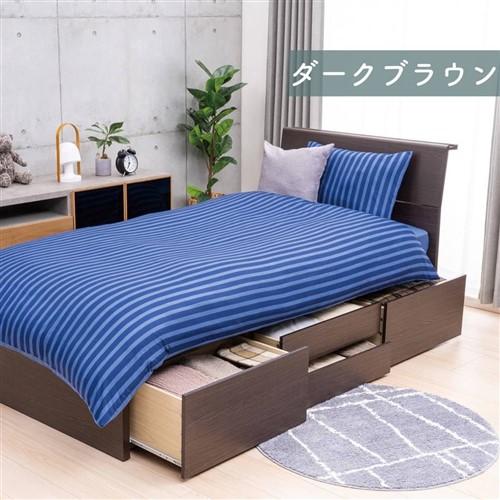 新生活応援特価】[シングル]ヤマダオリジナル 引き出し付きベッド