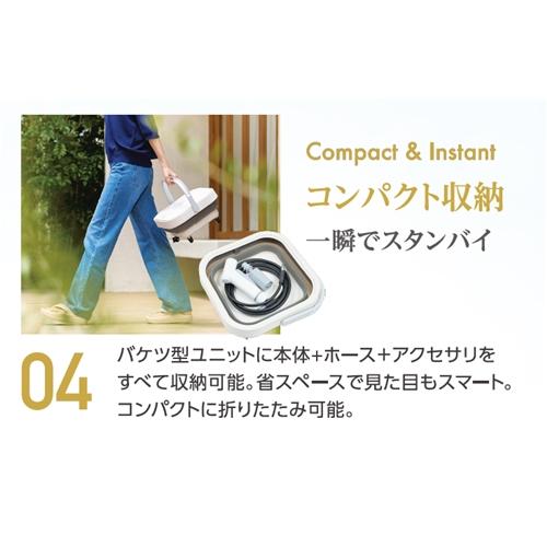 サイエンス ポータブル高圧洗浄機 ミラブル アクアブラスト T