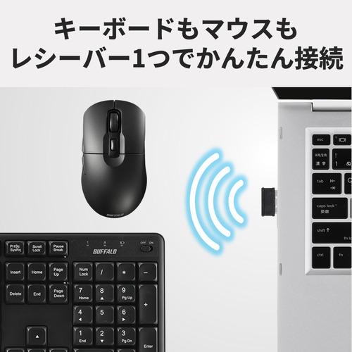 BUFFALO BSKBW340SBK 無線2.4GHz静音フルキーボードマウスセット