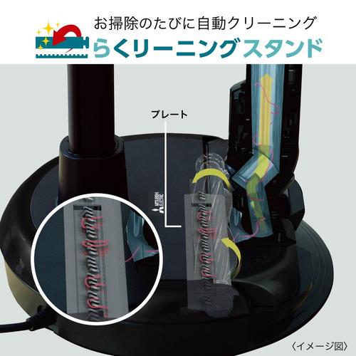 三菱電機 HC-JD2C 三菱コードレススティッククリーナー iNSTICK ZUBAQ