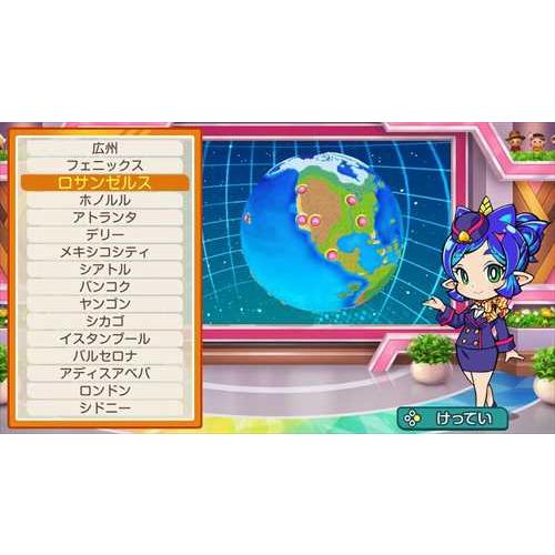 桃太郎電鉄ワールド 〜地球は希望でまわってる！〜 Nintendo Switch