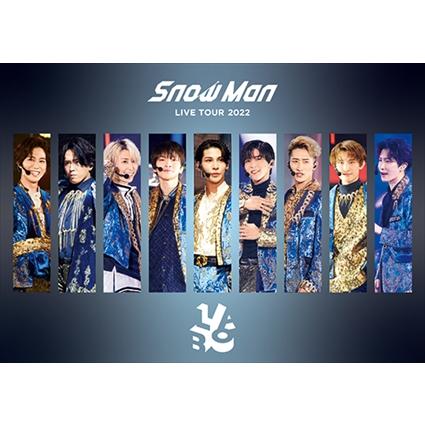 DVD】Snow Man ／ Snow LIVE TOUR 2022 Labo.(通常盤) : ヤマダデンキ