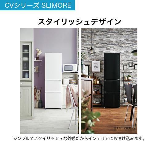 Haier JR-CV34C-K 冷蔵庫 3ドア 右開き 335L チャコールブラック