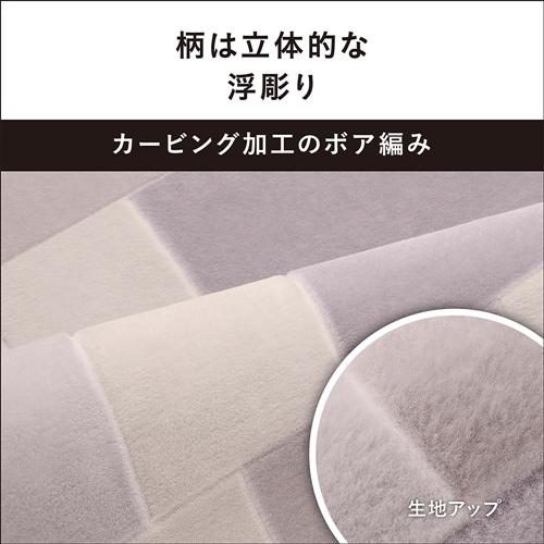 パナソニック DC-3NKC2-H 着せ替え カーペット セットタイプ グレー 3