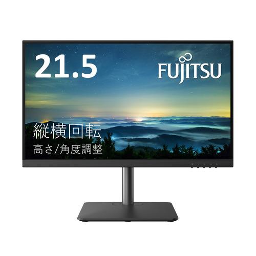 富士通 VTF22021BT 21.5型ワイドディスプレイ VT Series フルHD