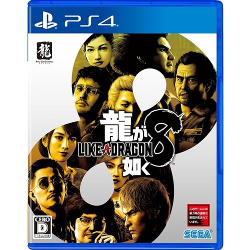 龍が如く8 PS4 PLJM-17302 : ヤマダデンキ Yahoo!店 - 通販 - Yahoo