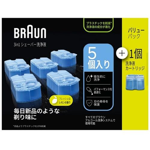 BRAUN（ブラウン） CCR5 クリーン&リニューカートリッジ