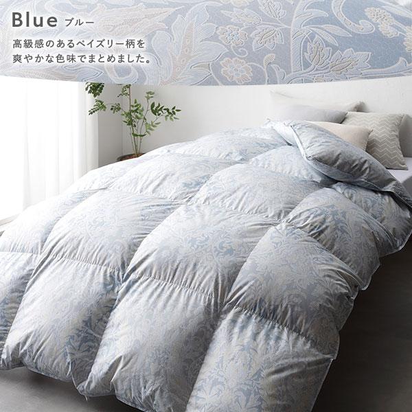 羽毛布団 掛け布団 リサイクル ダウン 85％ シングル ピンク