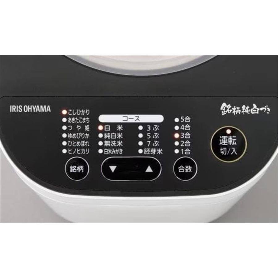 アイリスオーヤマ 米屋の旨み 銘柄純白づき精米機 [キッチン 家電 玄米