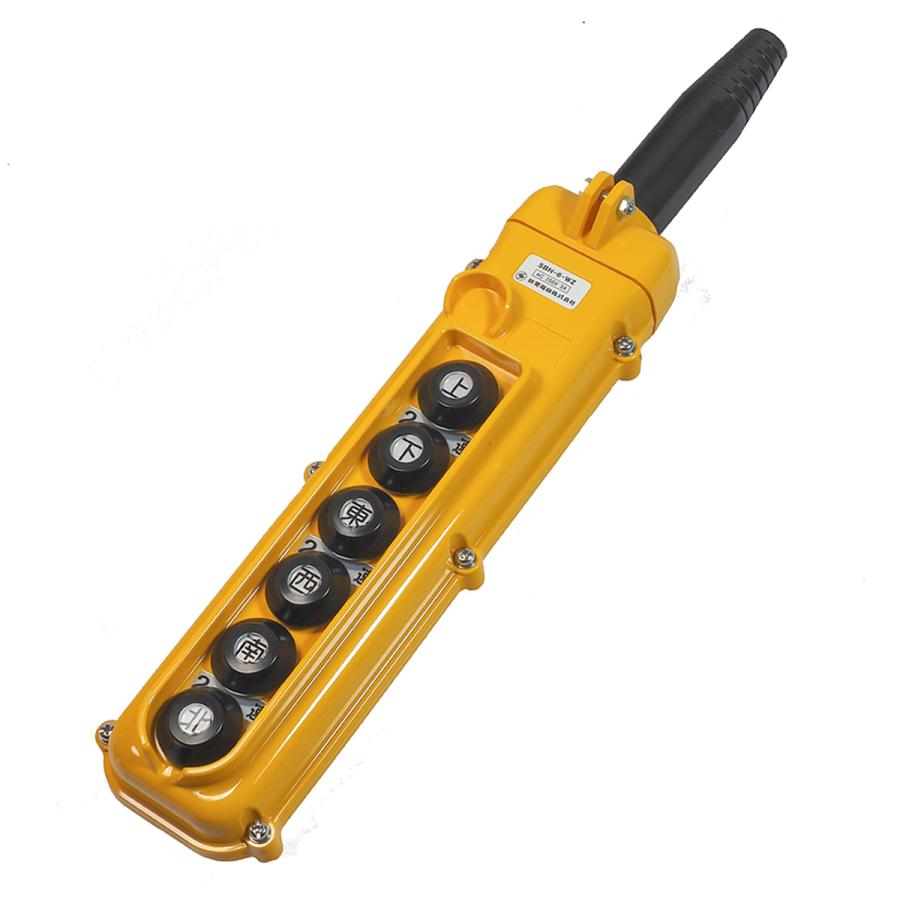 クレーン 押釦スイッチ ホイスト 防水 全2速 SBN-6-WZ (上下／2速 東西