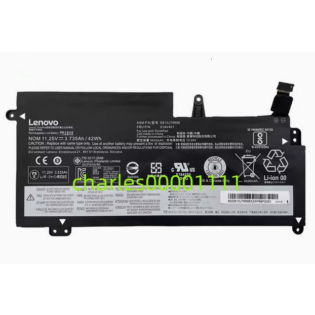 新品 Lenovo TP00081A/B用 内蔵バッテリーSB10K97592、SB10K97593