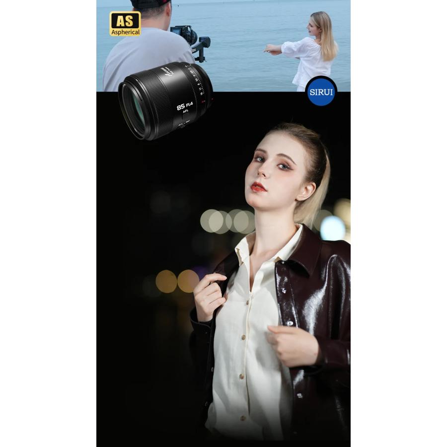 並行輸入品】シルイ SIRUI AURORA 85mm F1.4 オートフォーカスレンズ