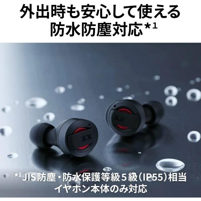 JVC HA-XC72T-R ワイヤレスイヤホン XXシリーズ 重低音 ノイズキャンセ
