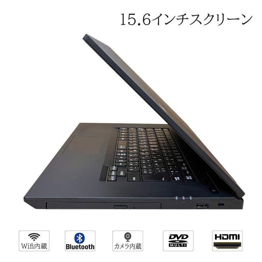 NEC 中古 ノートパソコン 高性能 Windows 11 15.6型ワイド NEC