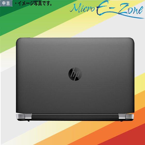 ProBook 450 送料無料 テンキー付 最新OS Windows11 15.6型 HP G3 第6