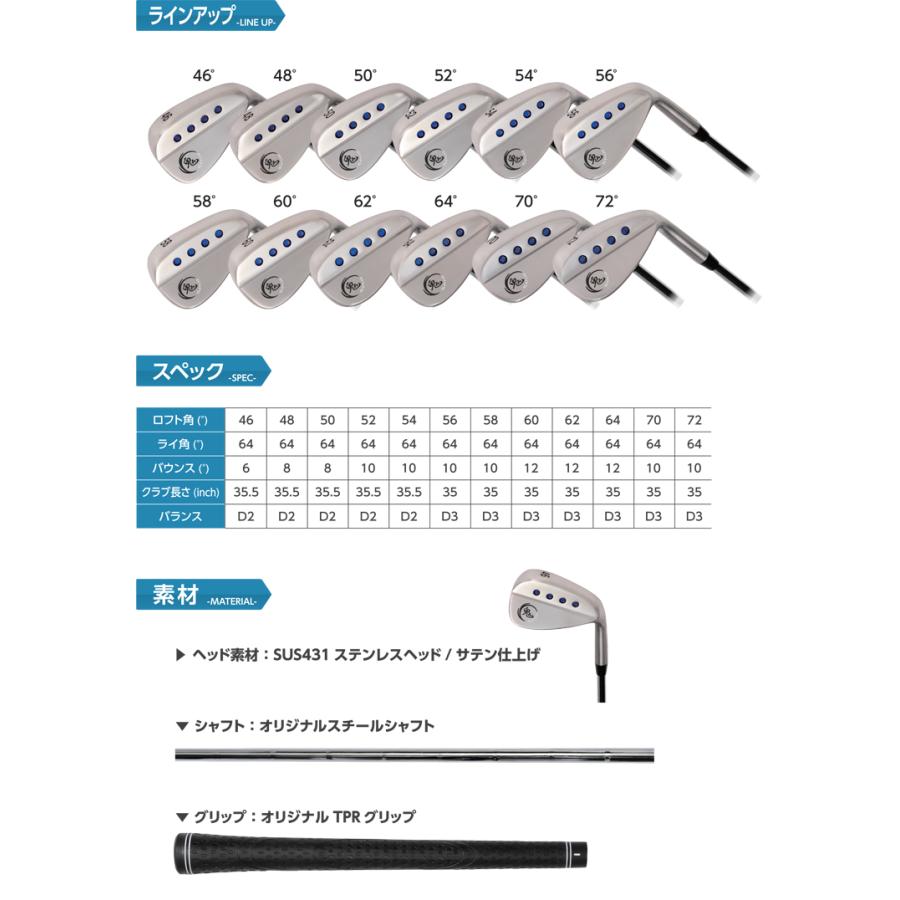 鬼スピン ウェッジ CNC加工 フォードット ゴルフクラブ 角溝 スピン
