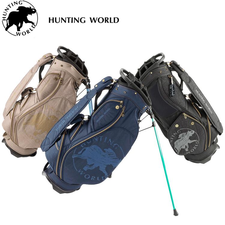 Hunting World（ハンティング・ワールド） 9.0型 スタンド式 キャディ