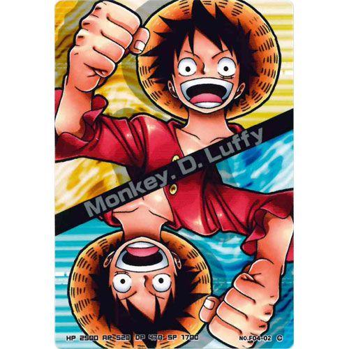 BANDAI（バンダイ） ワンピース ARカードダス フォーメーション04 F04