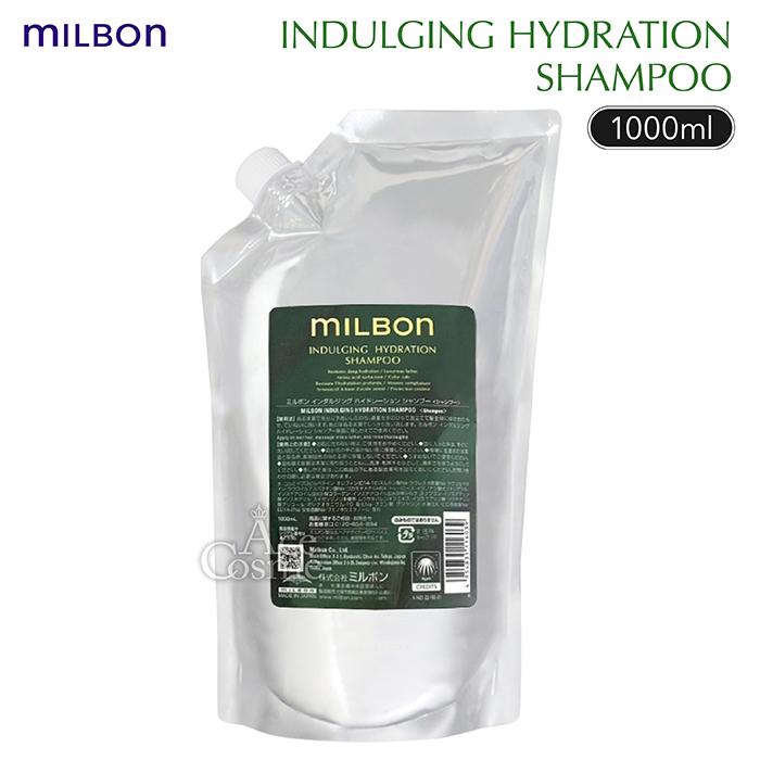 MILBON（ミルボン） グローバルミルボン インダルジング