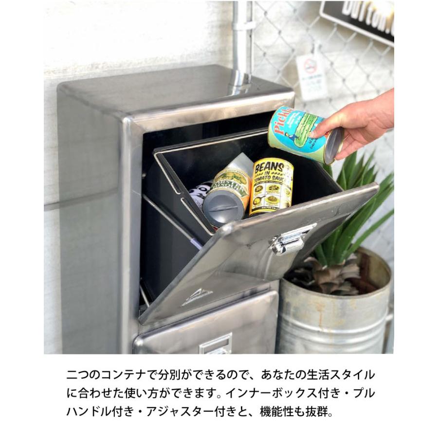 DULTON（ダルトン） トラッシュカン ダブルデッカー 無骨なゴミ箱 2段