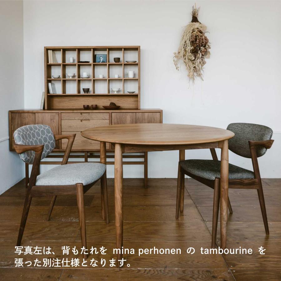 宮崎椅子製作所 No.42 chair ナンバー42 ダイニングチェア 木製 無垢