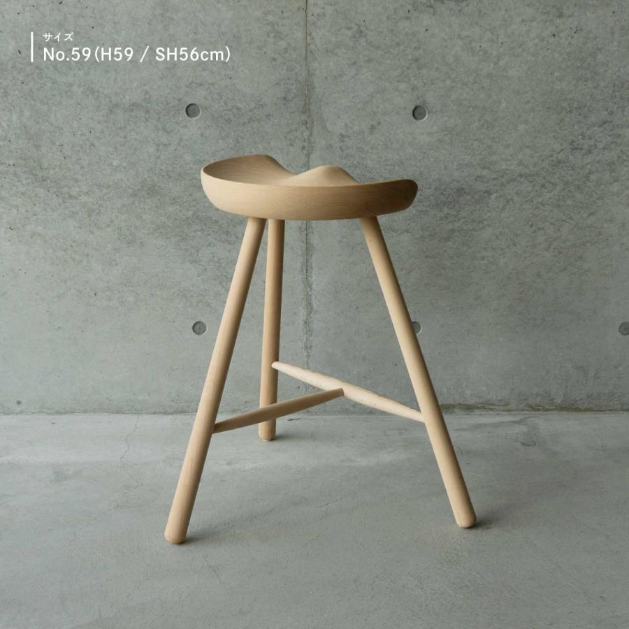 Werner（ワーナー） 即納商品 シューメーカーチェア No.59 Shoemaker