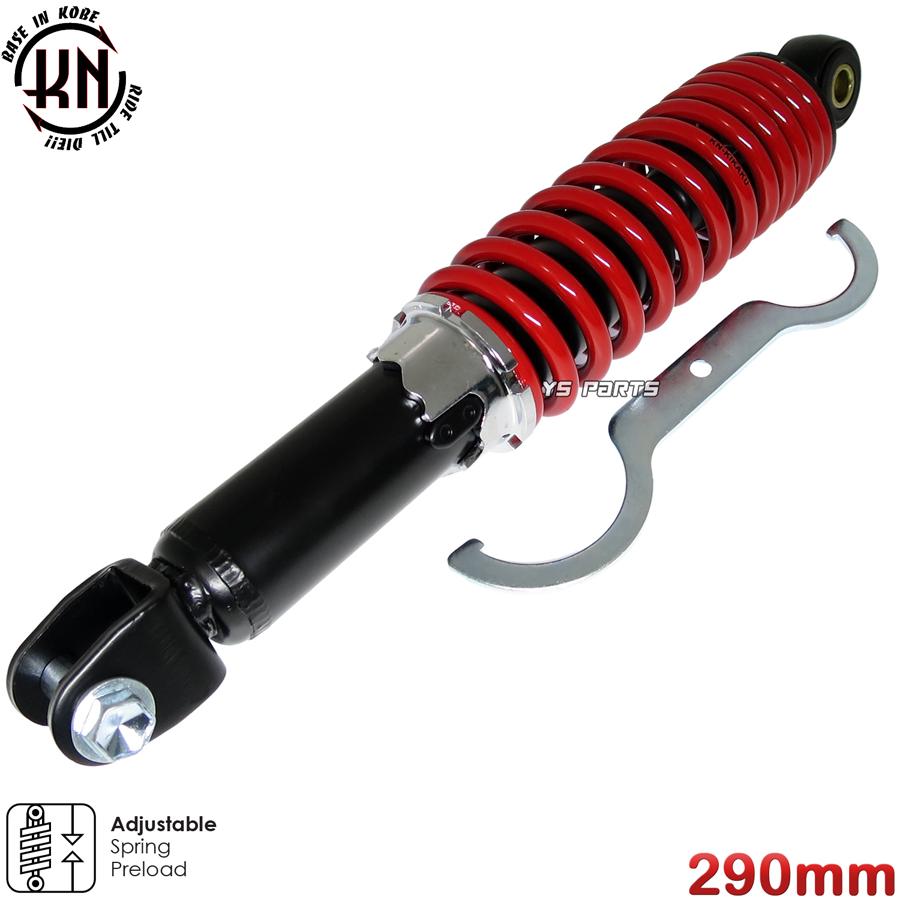 KNツインダンパーリヤサス リアショック黒赤290mmスーパーディオAF27