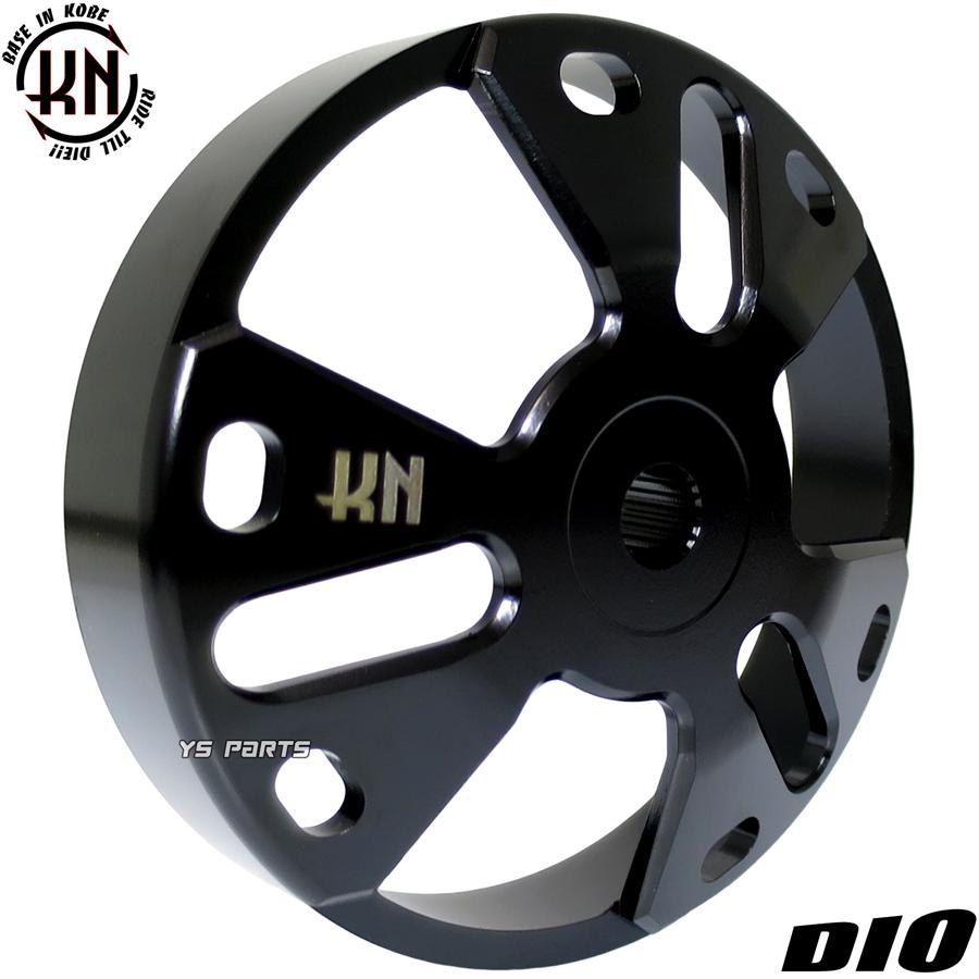 正規品 KN軽量クラッチアウターVer1 重量約378g スーパーディオSR AF27