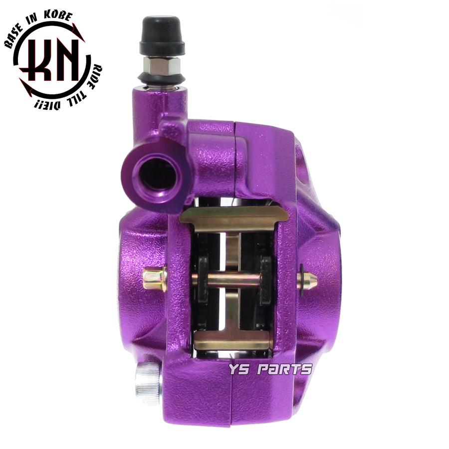 正規品 対向2POD KNヤマンボキャリパー紫スーパーディオSR スーパー