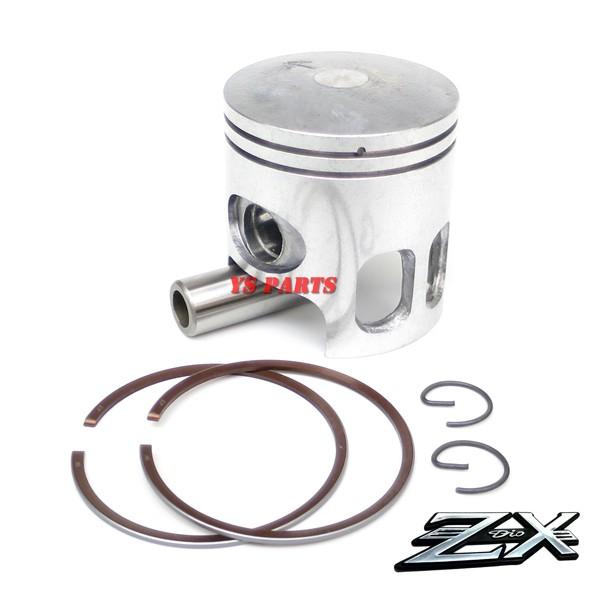 特価品]47mm 68ccアルミボアアップ/専用ヘッド付 ライブディオJ/ライブ