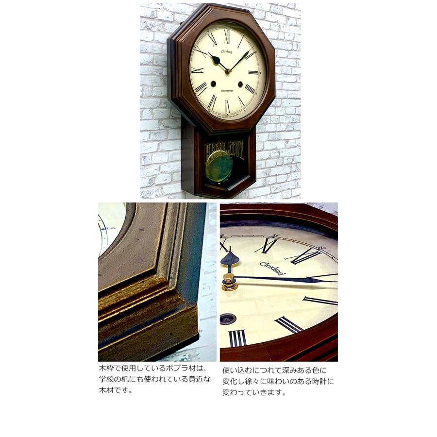 電波振り子時計 日本製 振り子時計 八角形 掛け時計 掛時計 壁掛け時計