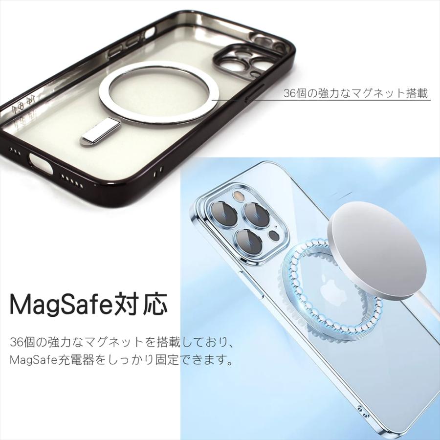 MagSafe対応 iPhone14 ケース iphone 14 14pro 14Plus 14ProMax TPU