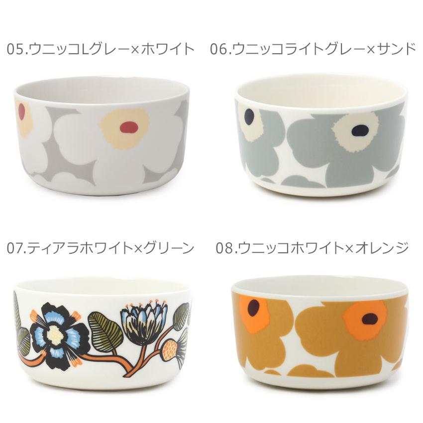 marimekko（マリメッコ） 食器 ボウル 500ml MARIMEKKO 63300 63433