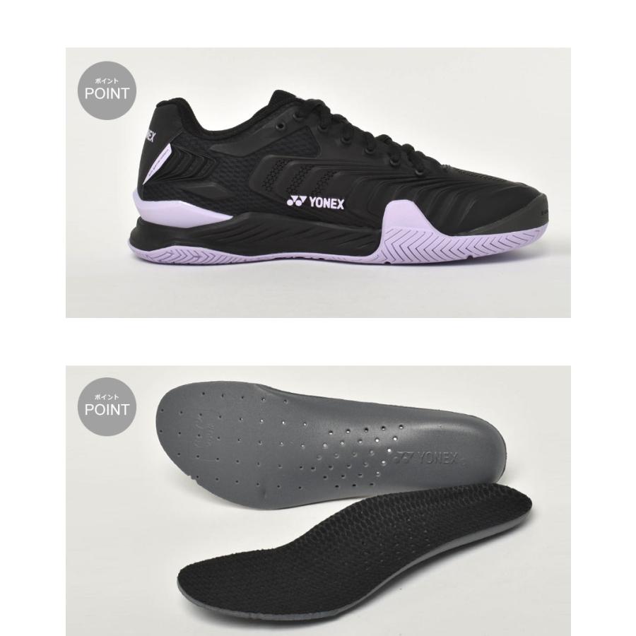 YONEX（ヨネックス） テニスシューズ メンズ レディース パワー