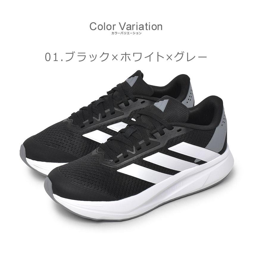 adidas（アディダス） ランニングシューズ キッズ ジュニア 子供