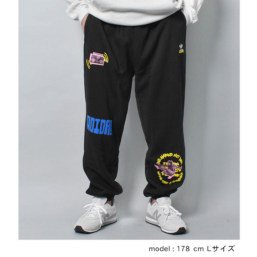 adidas Originals 送料無料 アディダス オリジナルス ズボン メンズ