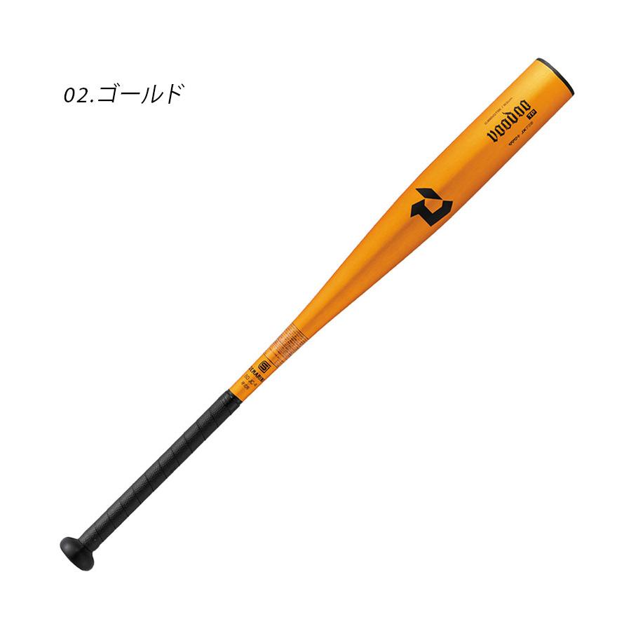 ディマリニ（DeMARINI） バット 大人 一般 ディマリニ・ヴードゥ TP