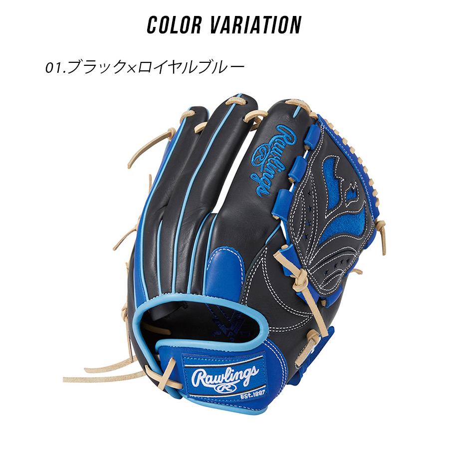Rawlings（ローリングス） グローブ・ミット レディース ソフトボール