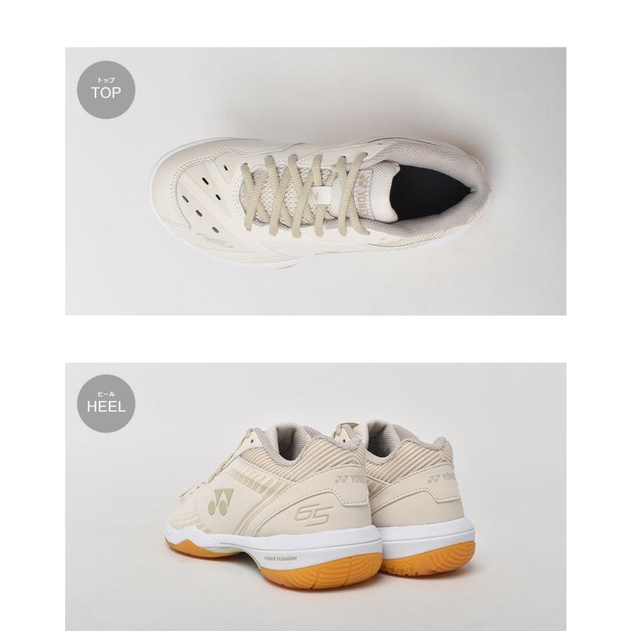 YONEX（ヨネックス） バドミントンシューズ メンズ レディース YONEX