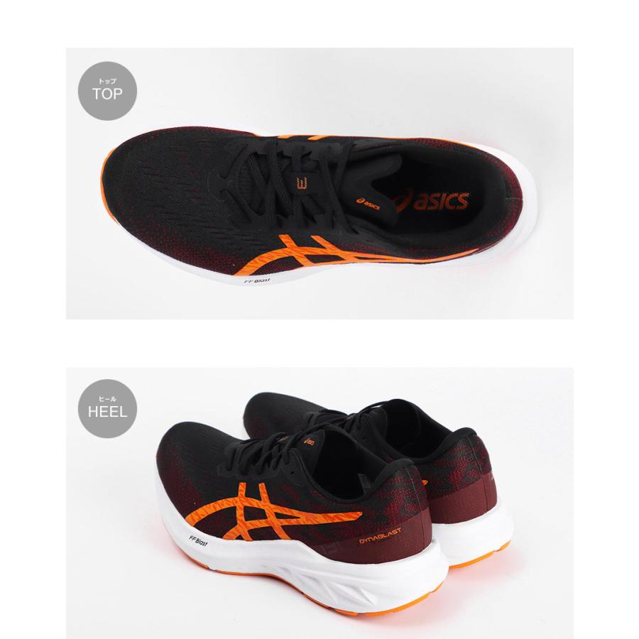 ASICS（アシックス） ランニングシューズ メンズ ASICS 1011B460