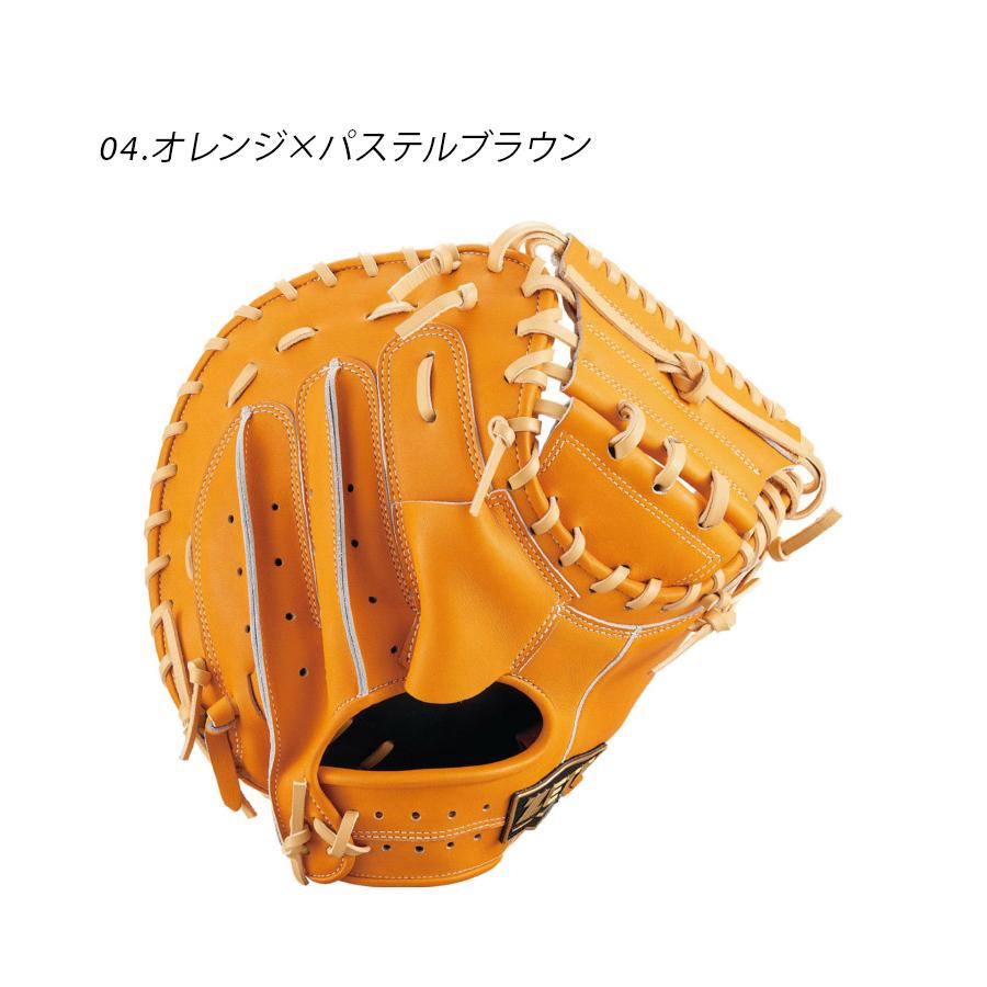 ゼット（ZETT） グラブ 大人 一般 軟式 キャッチャーミット ネオ