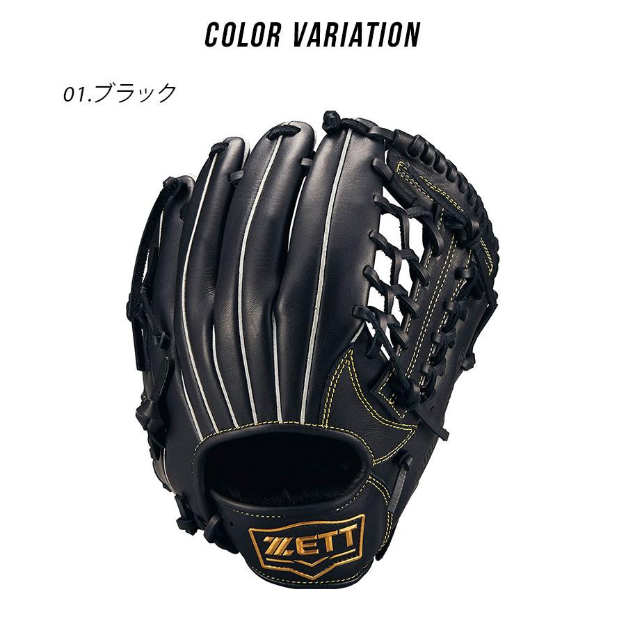 ゼット（ZETT） グラブ メンズ レディース ZETT BJGB74540 ブラック 黒