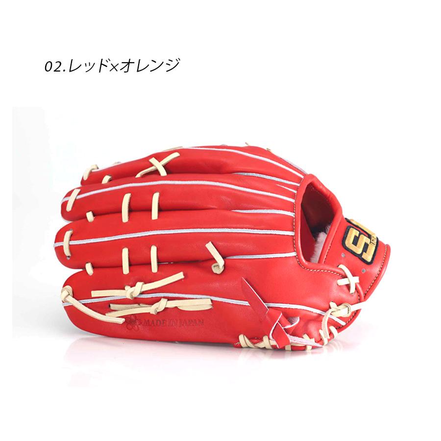 シュアプレイ（SURE PLAY） グラブ 一般 大人 SUREPLAY SBG-FA137